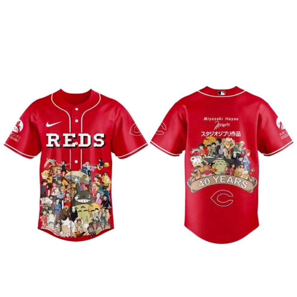 Baseball Team x Studio Ghibli 40th Anniversary Baseball Jersey