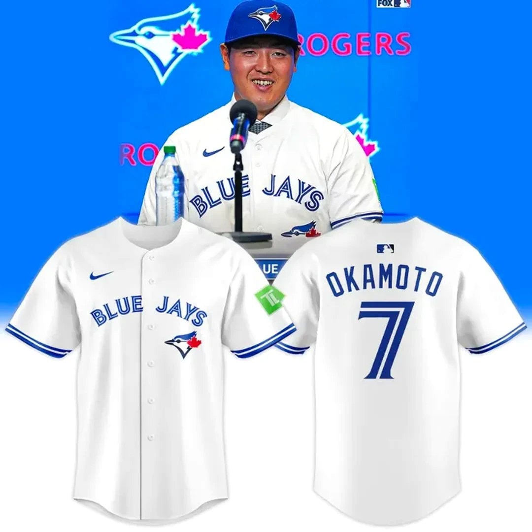 Baseball Team Kazuma Okamoto Baseball Jersey