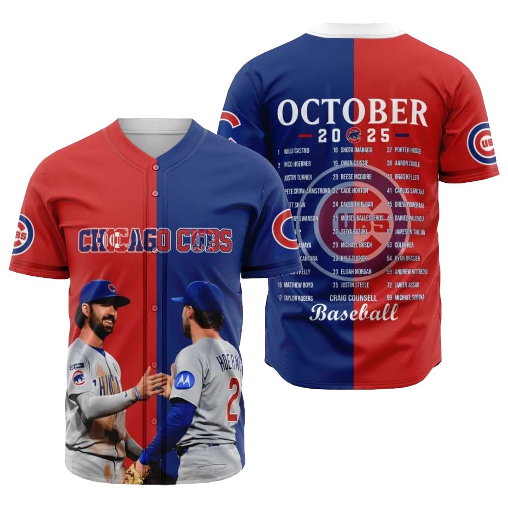 2025 Baseball Team October Baseball Jersey