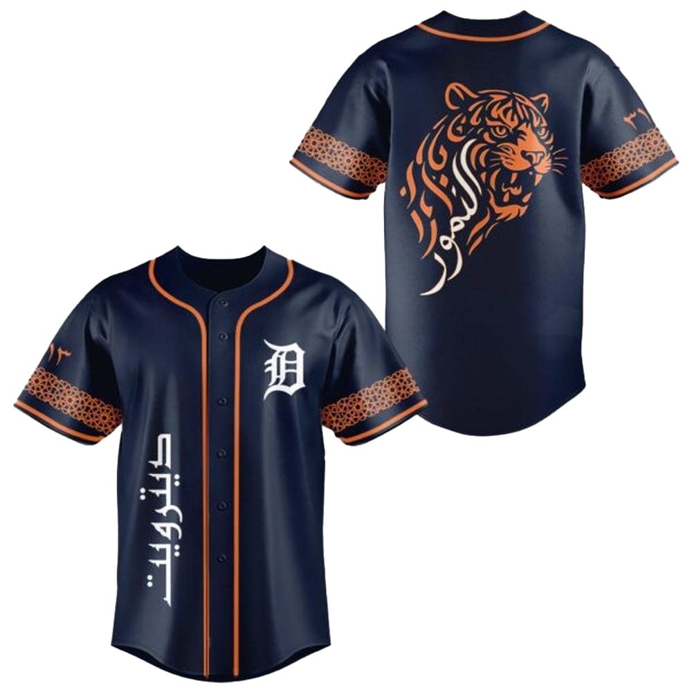 Baseball Team Mena Heritage Night Baseball Jersey