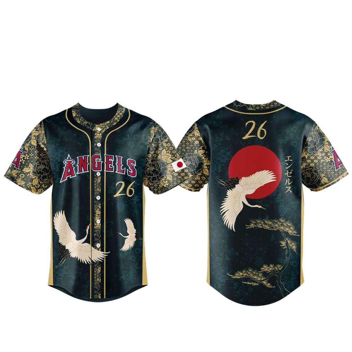 Baseball Team x Japanese Heritage Night 2026 Baseball Jersey