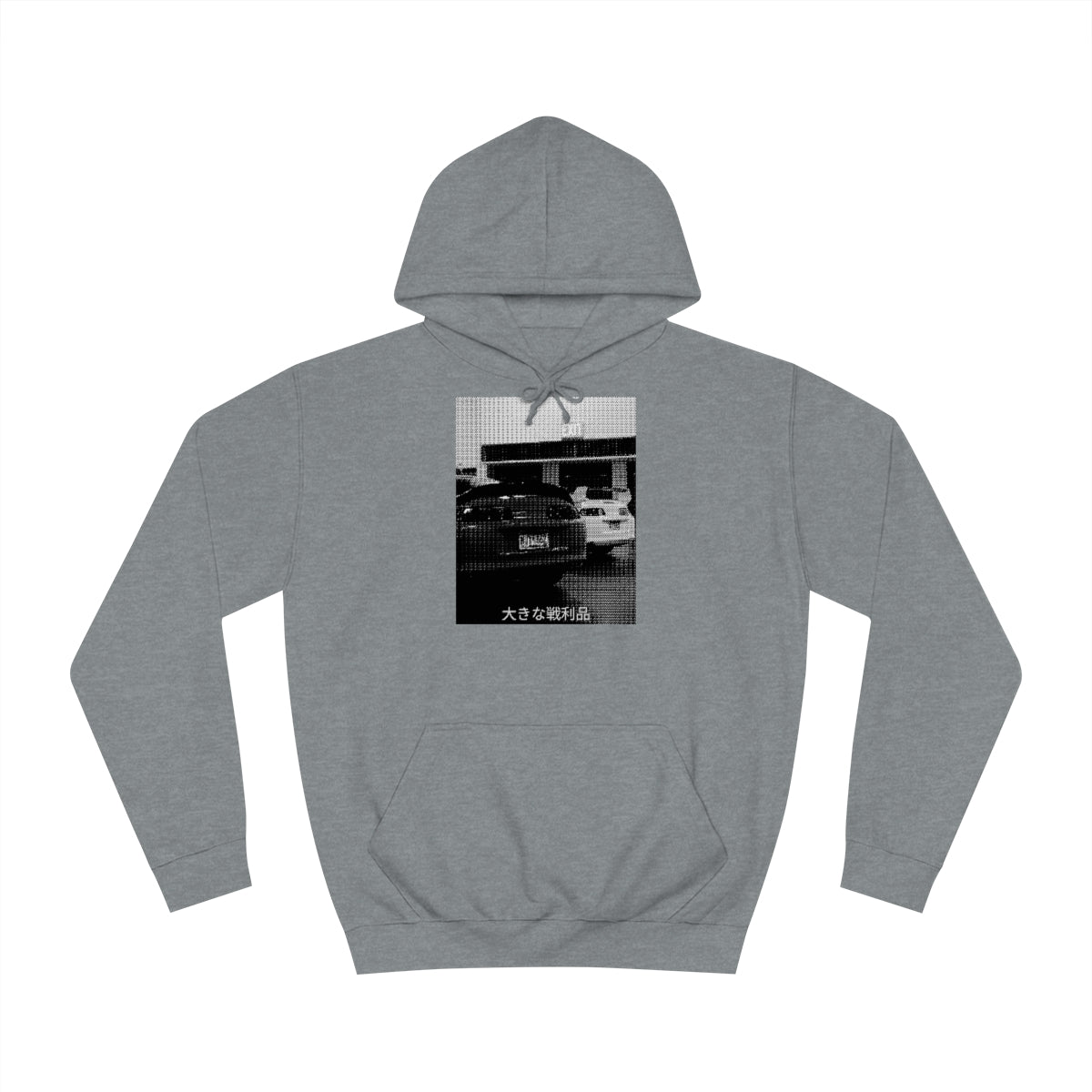 Toyota Supra Mk4 "Big Boo*ies"