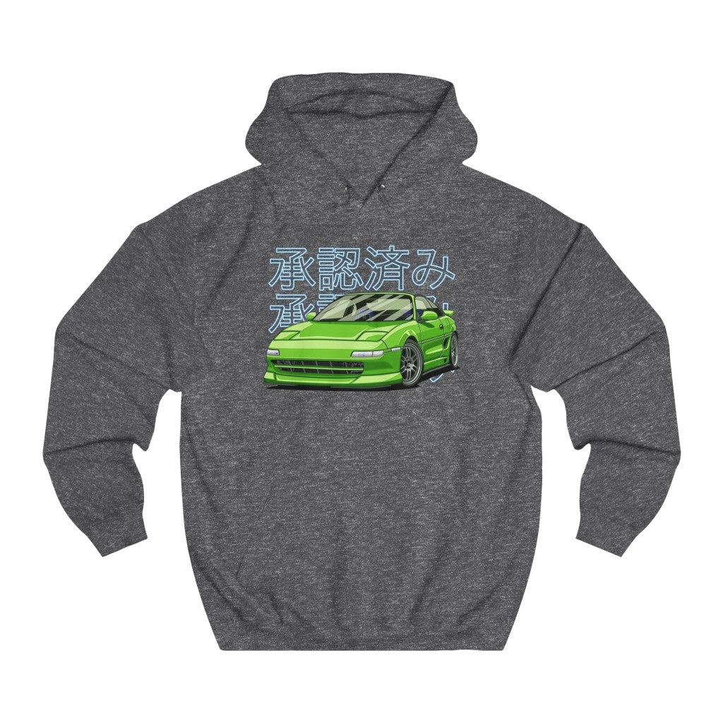 Toyota MR2 hoodie