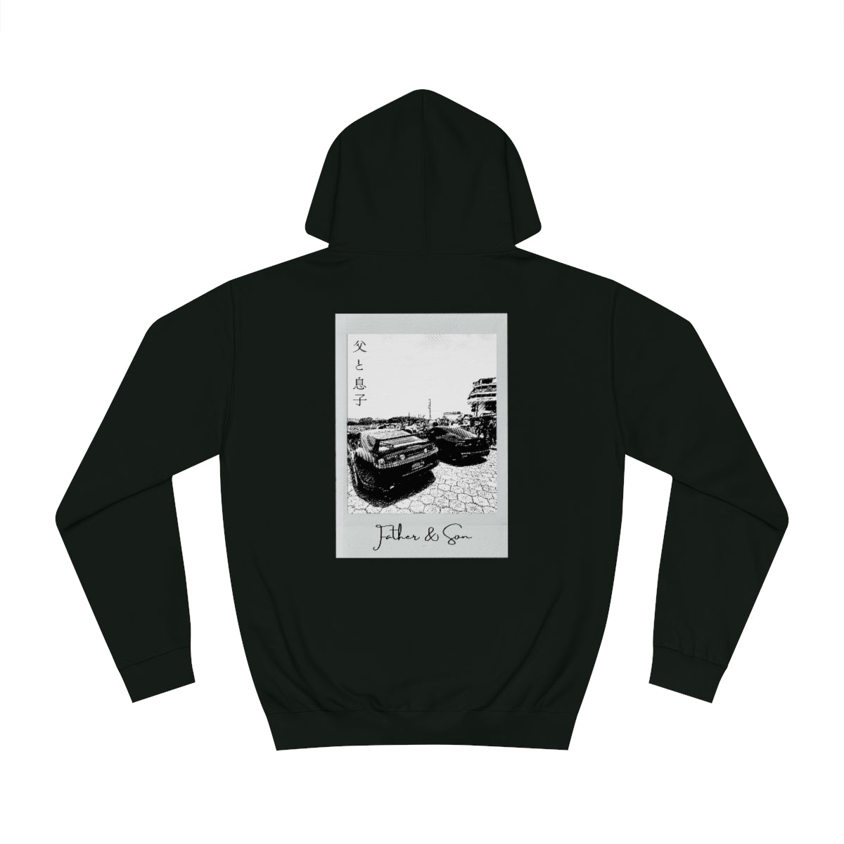 Toyota Supra Mk4 "Father & Son"