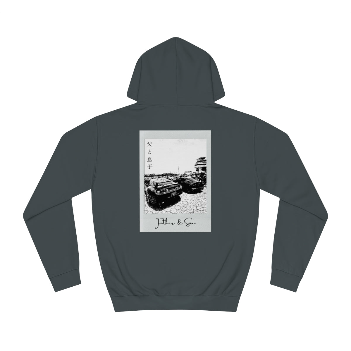 Toyota Supra Mk4 "Father & Son"